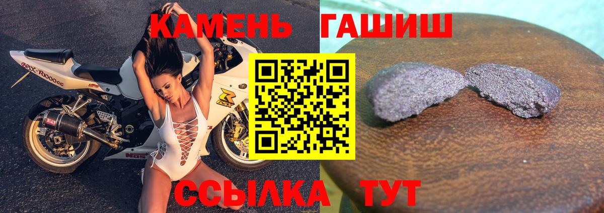Южноуральск  Вход с VPN  МЕФ   Экстази 