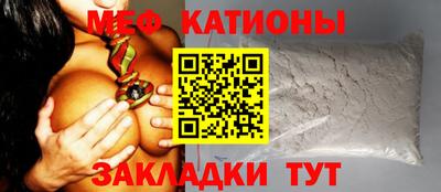 a pvp Бугуруслан