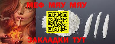 a pvp Бугуруслан