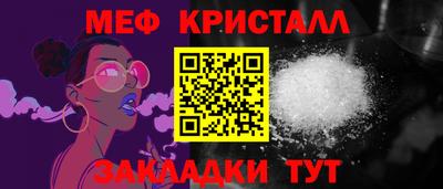 a pvp Бугуруслан