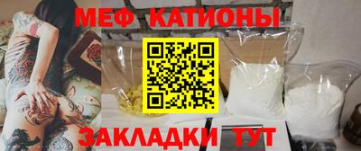 a pvp Бугуруслан