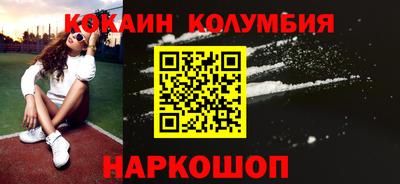 a pvp Бугуруслан