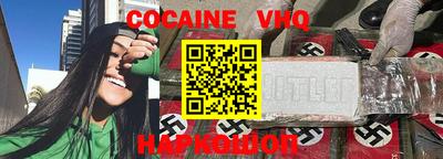 a pvp Бугуруслан