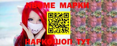 скорость Бузулук