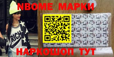 скорость Бузулук