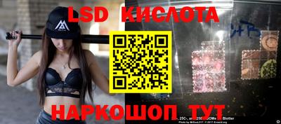 кокс Будённовск
