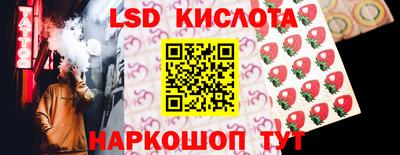 кокс Будённовск
