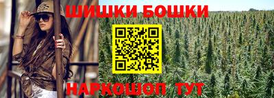 скорость Бузулук