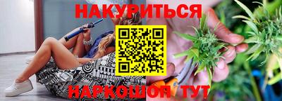кокс Будённовск