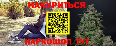 кокс Будённовск