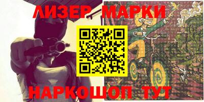 скорость Бузулук