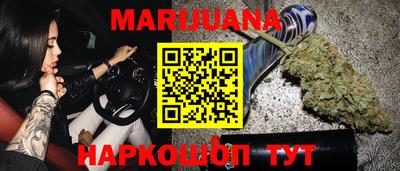 кокс Будённовск