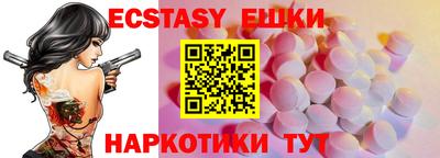 кокс Будённовск