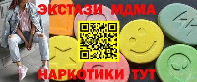 скорость Бузулук