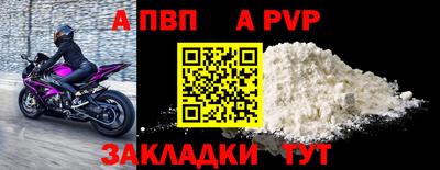 дживик Ликино-Дулёво