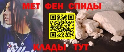 a pvp Бугуруслан