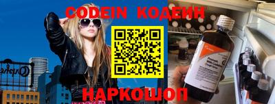 a pvp Бугуруслан
