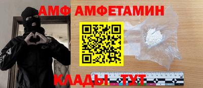 a pvp Бугуруслан