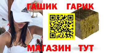 кокс Будённовск